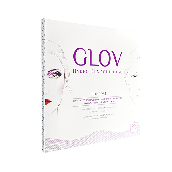 glov-pack-de-5-toallas-de-microfibra-para-limpieza-facial-y-desmaquillaje image 7